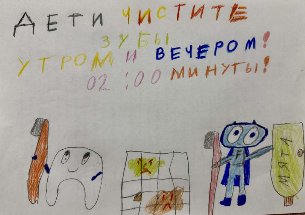 Варвара Семенихина