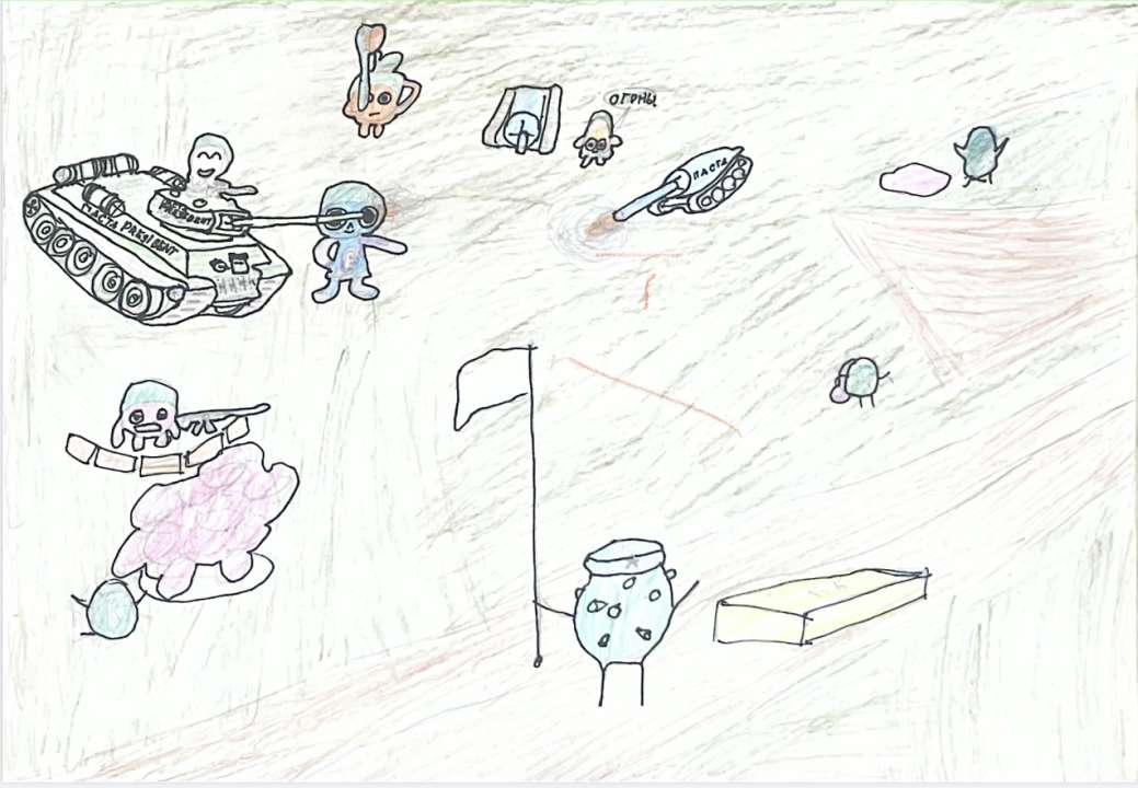 Саша Морозов