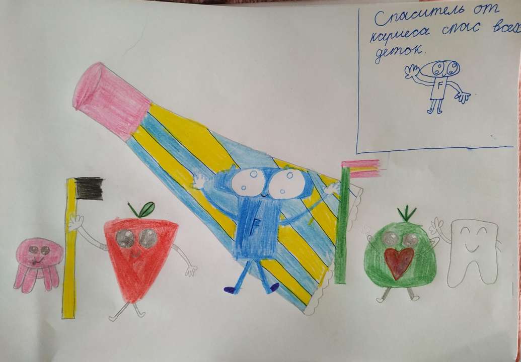 Полина Александровна Рогачева