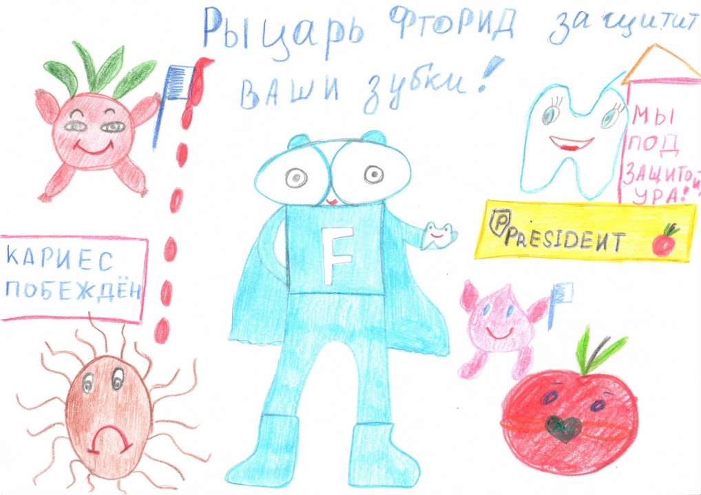 Александр Александрович Гречко