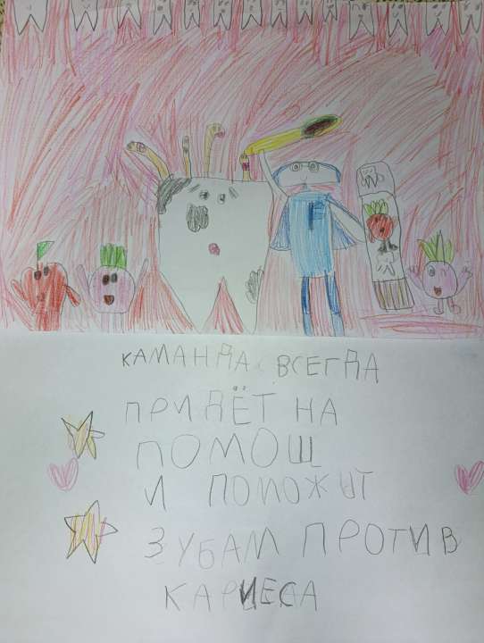 Ульяна Михайловна Балашова