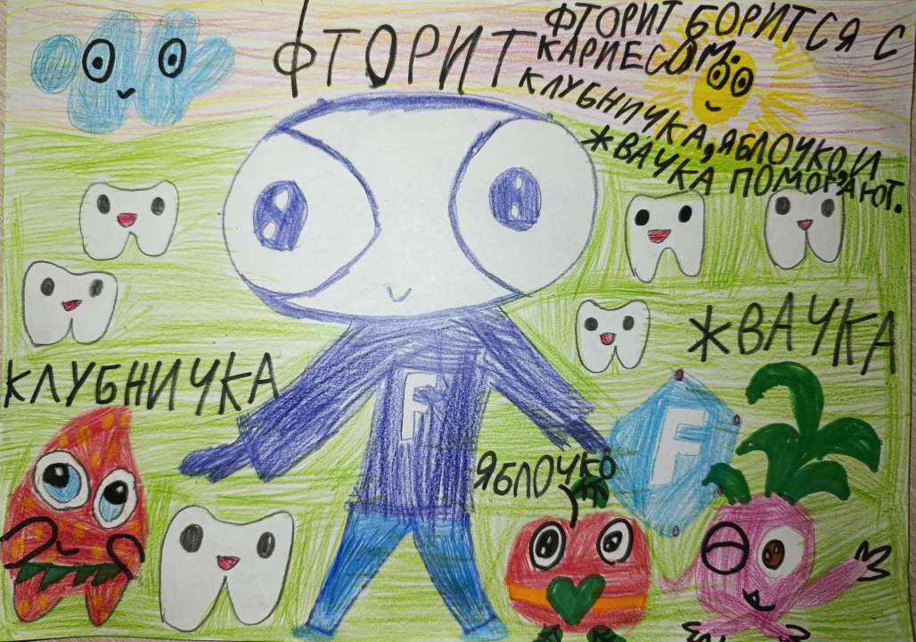 Анастасия Евгеньевна Винокурова