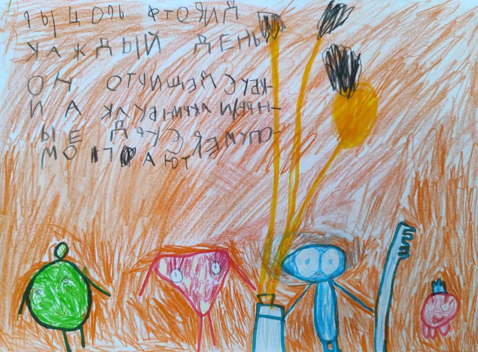 Искандер Ильсурович Исламов