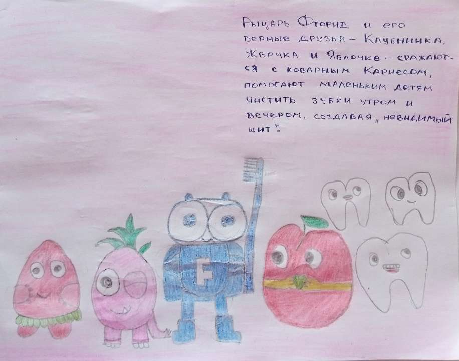 Евгений Дмитриевич Ромашкин
