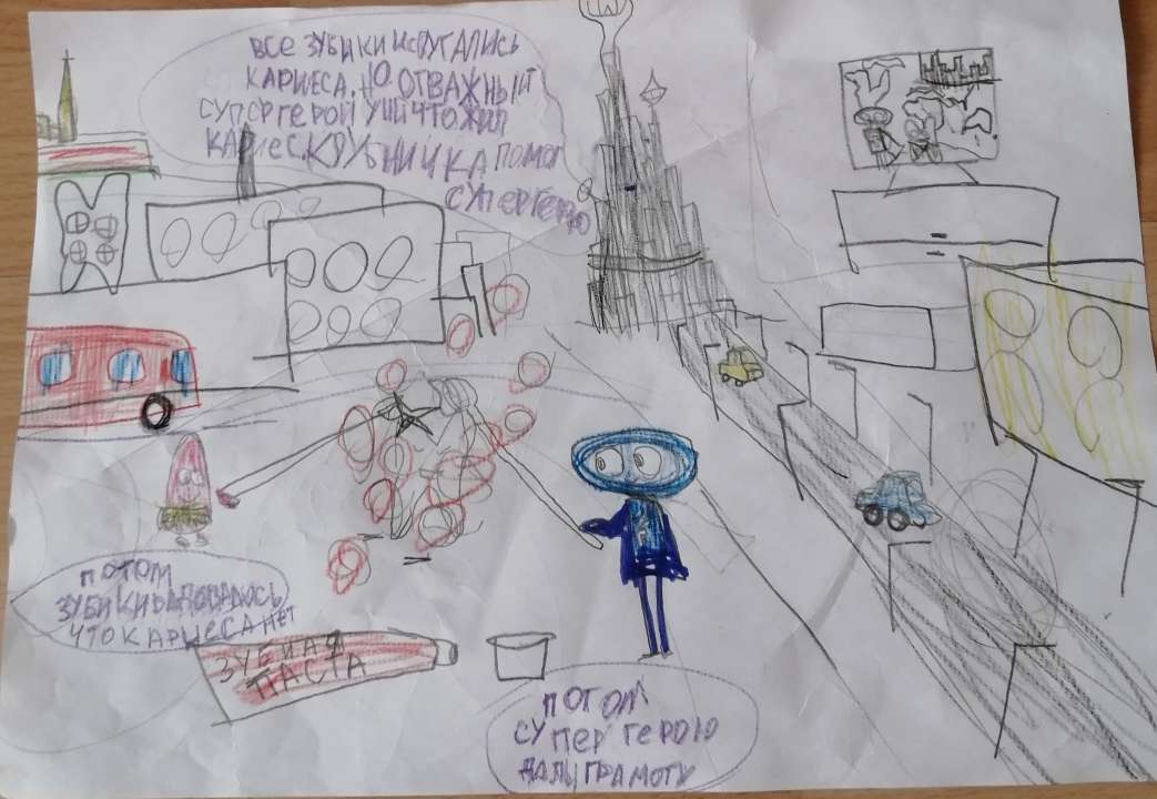 Владимир Александрович Бергер