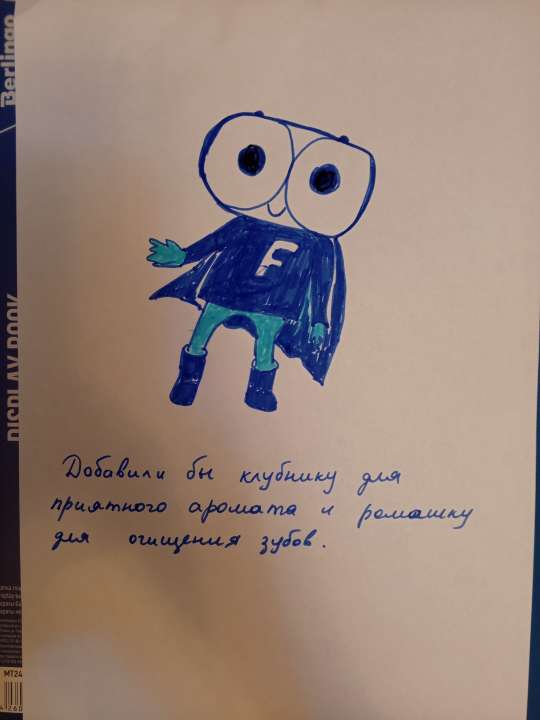 Анна