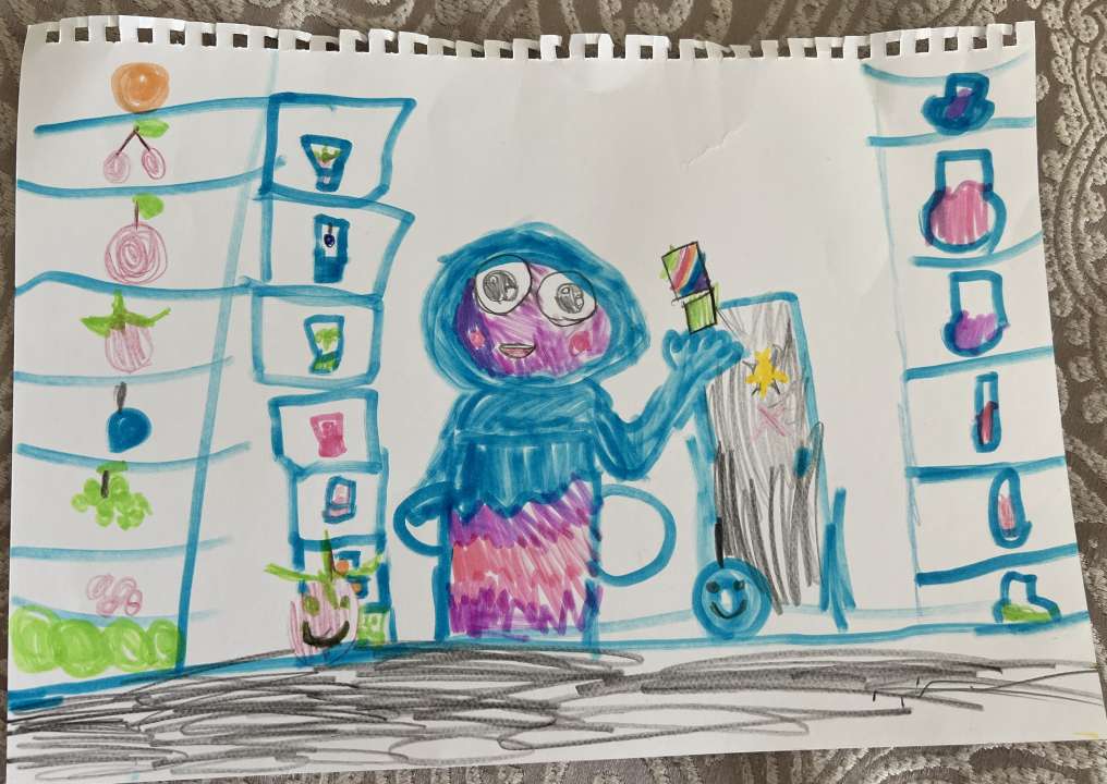 Вера