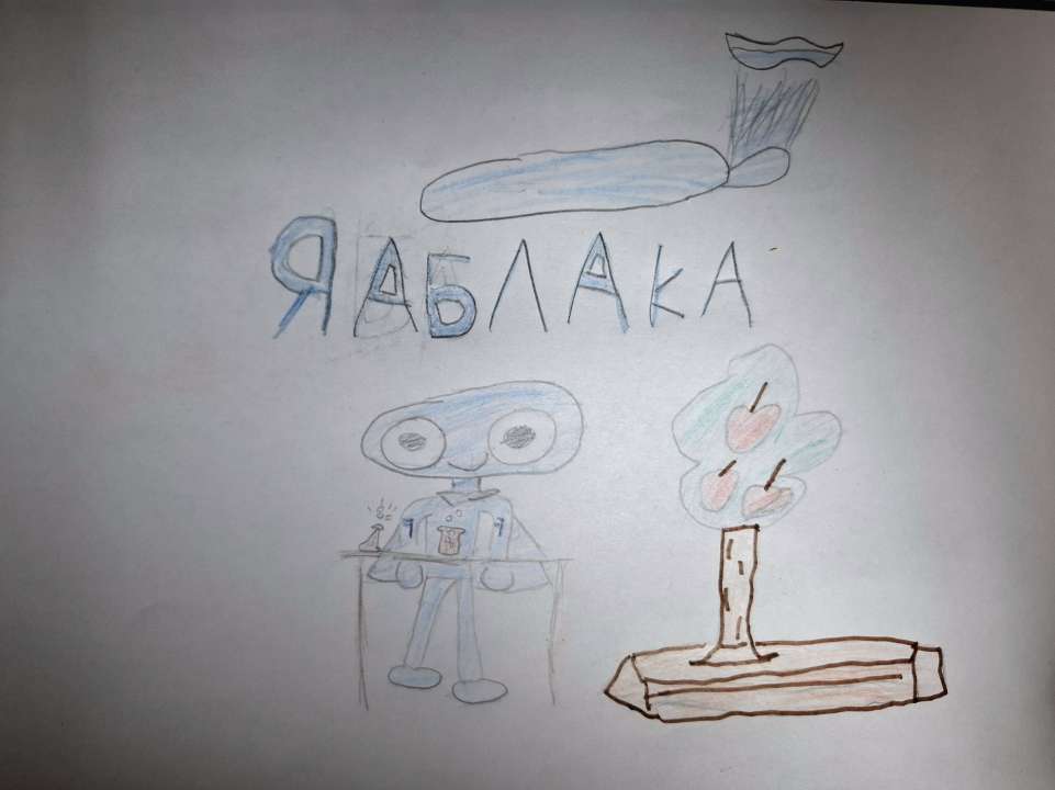 Михаил