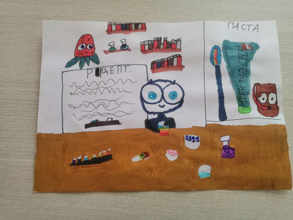 Антонина