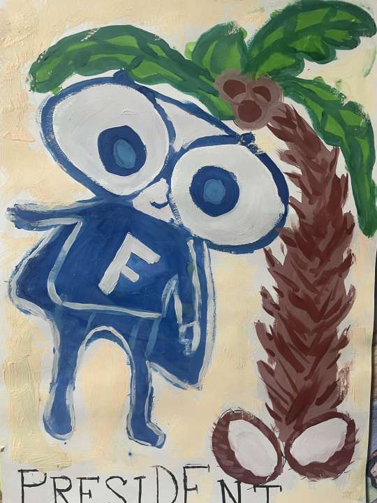 Давид Погосян