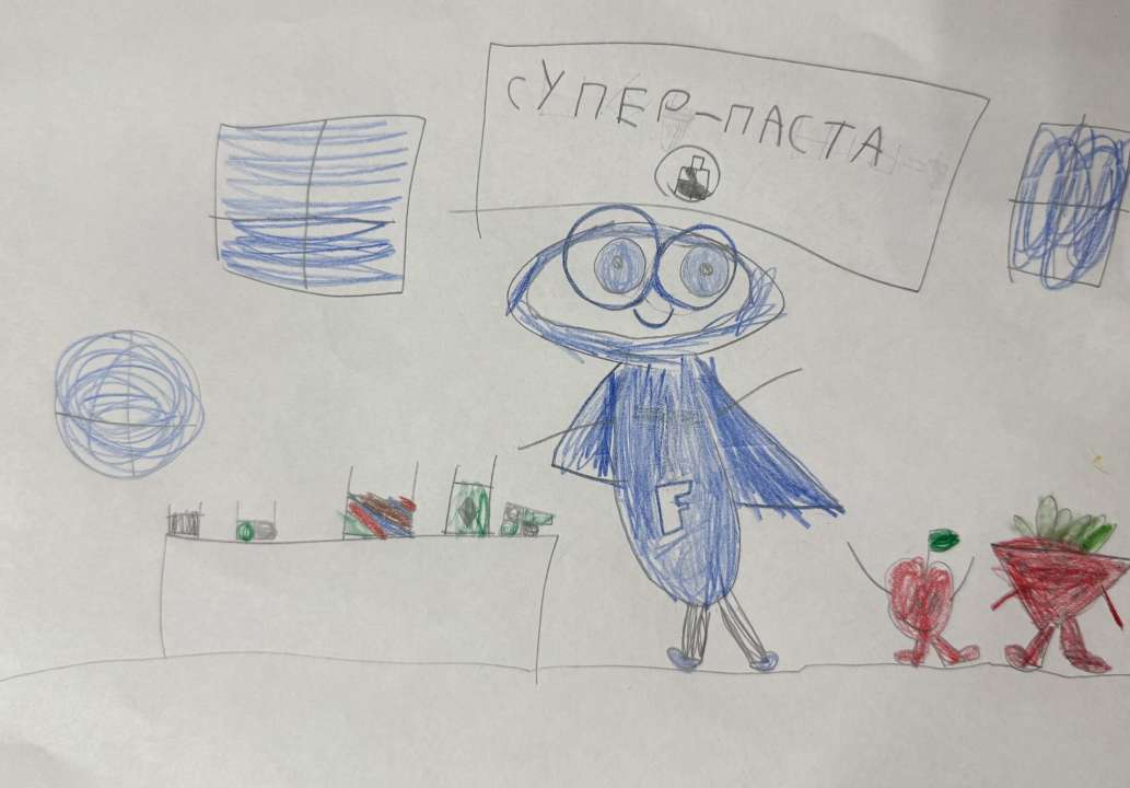 Валерия