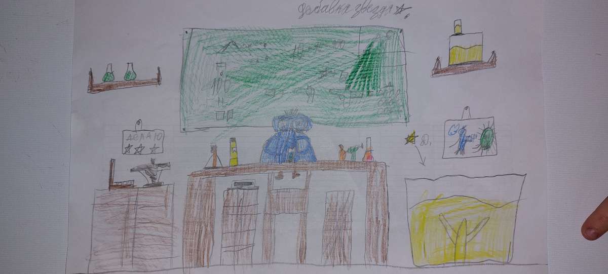 Семён Докшин