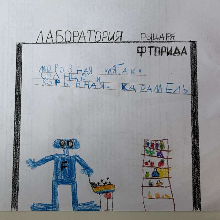 id1067377