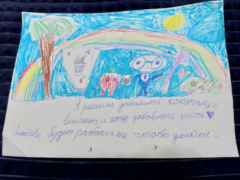 Маша Жуликова