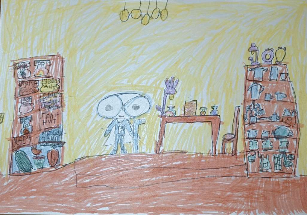 Александра