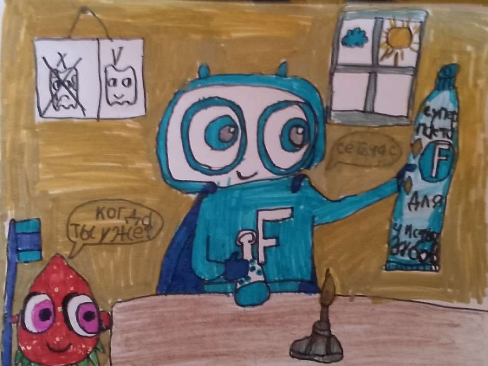 Коробков Иван