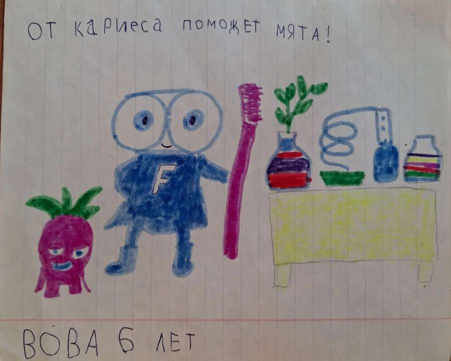 Владимир