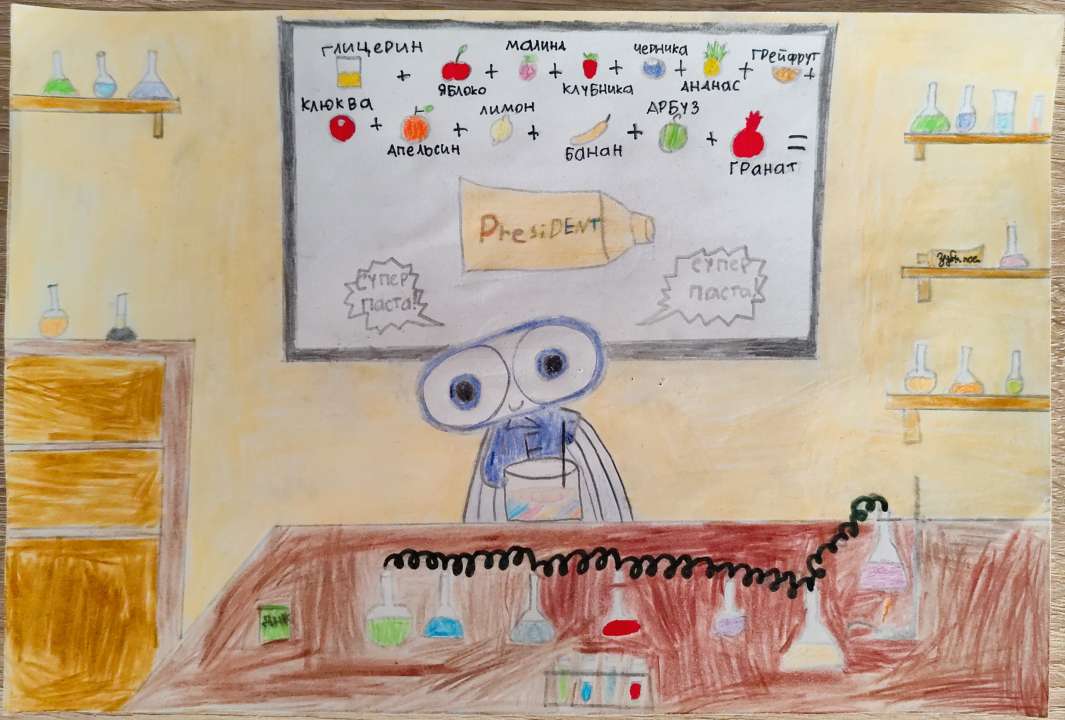 _Искандер Губайдуллин_