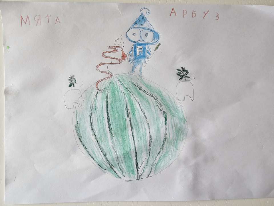 Андрюша