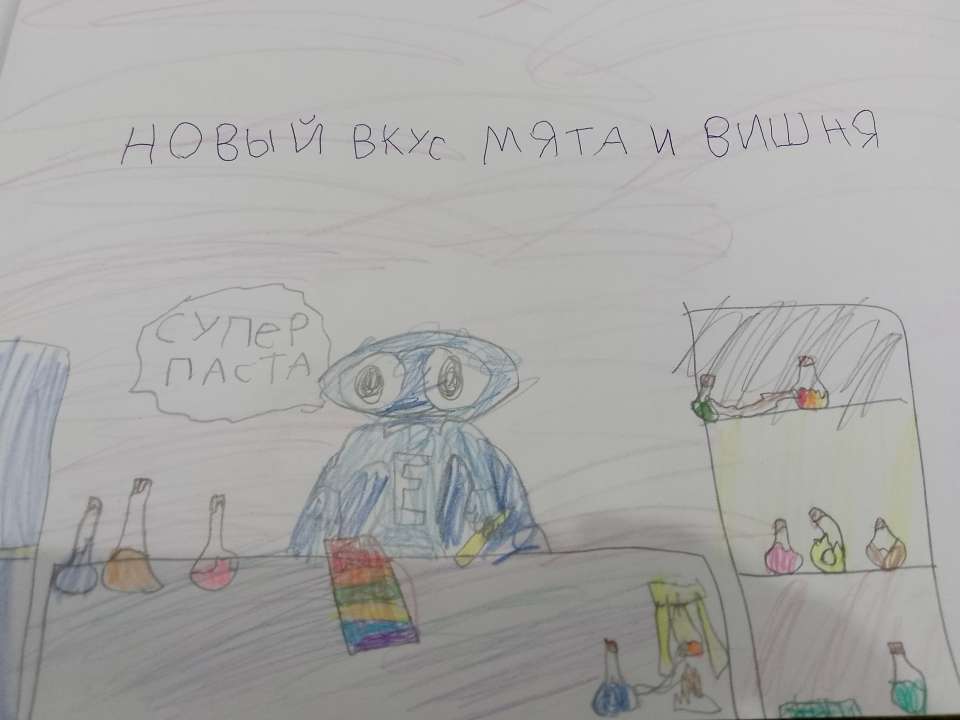Даниил