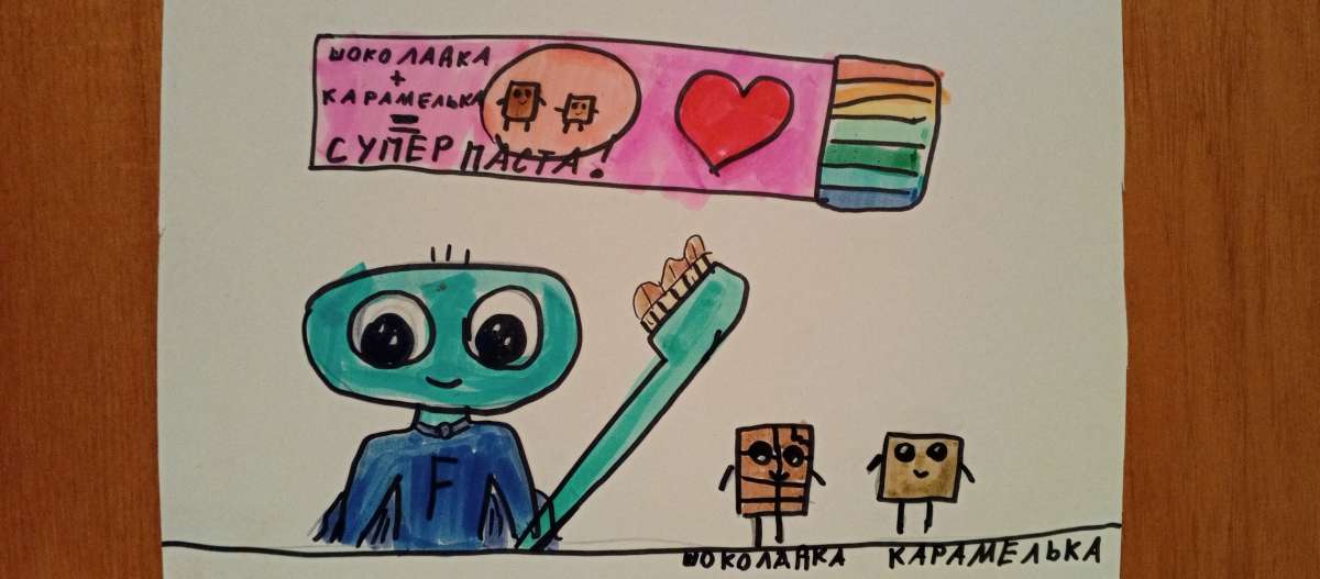 Веста