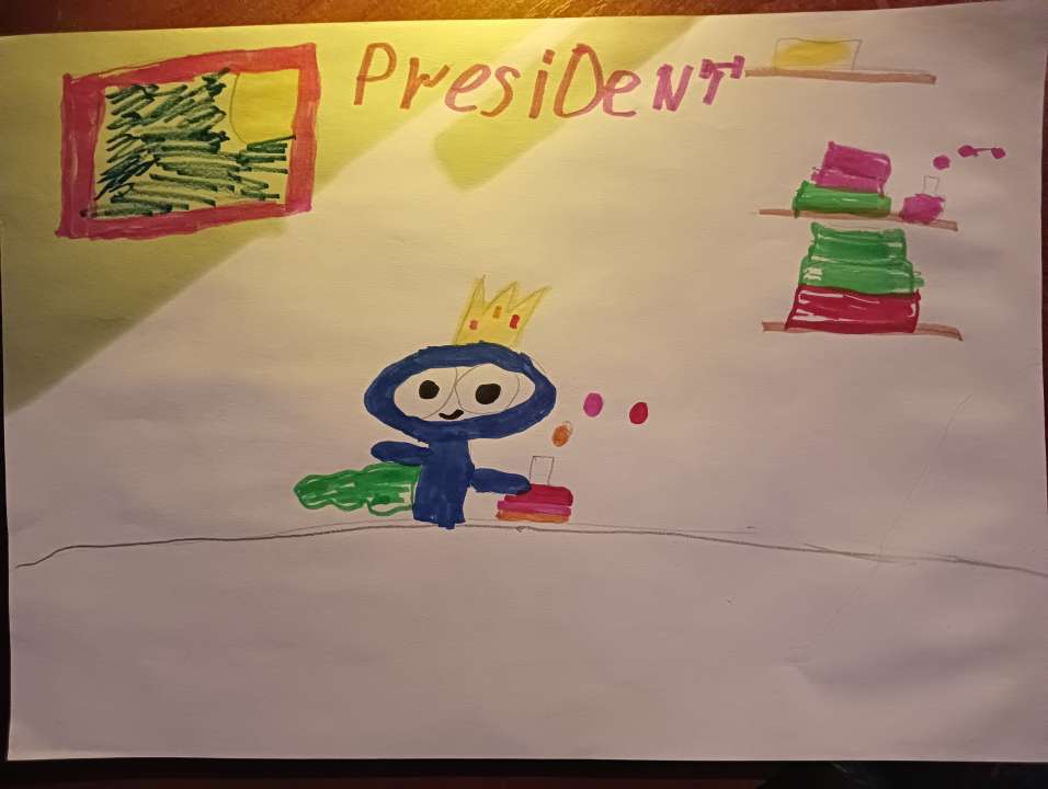 Марисабель