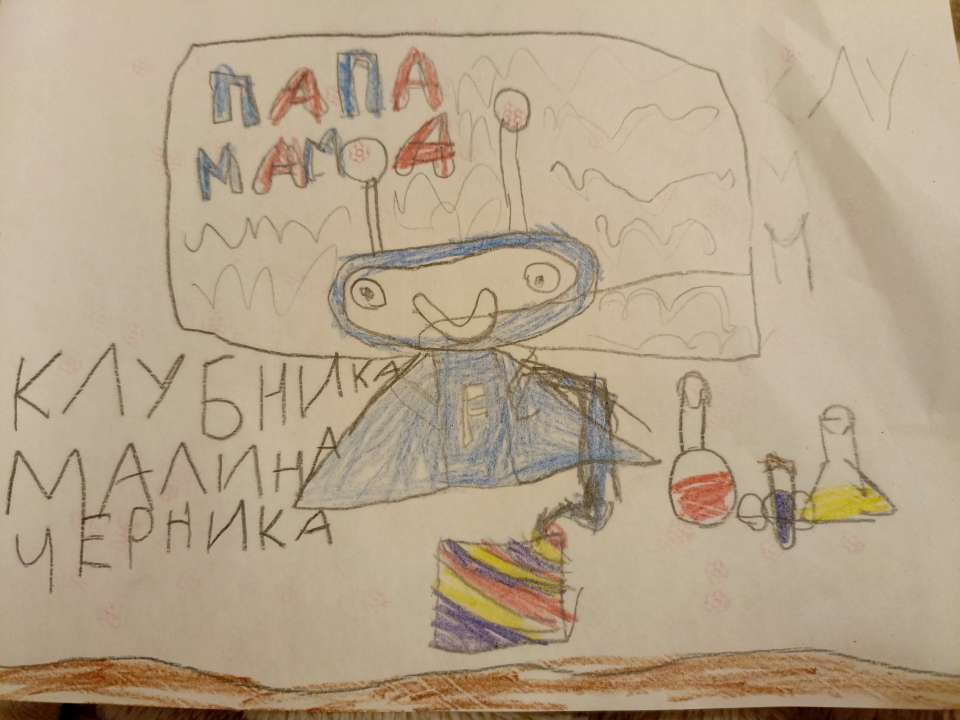 Дарья