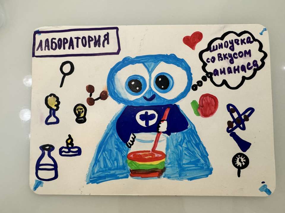 София