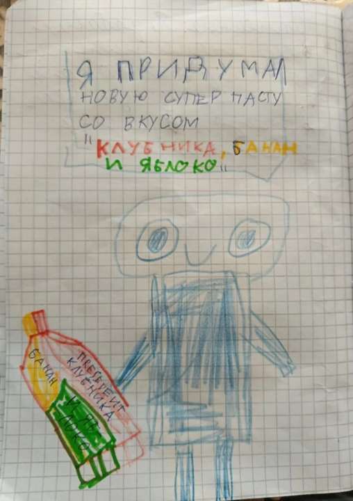 Савелий