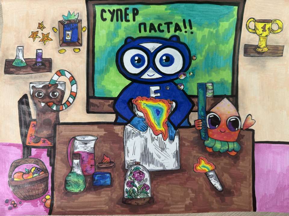 Гордей