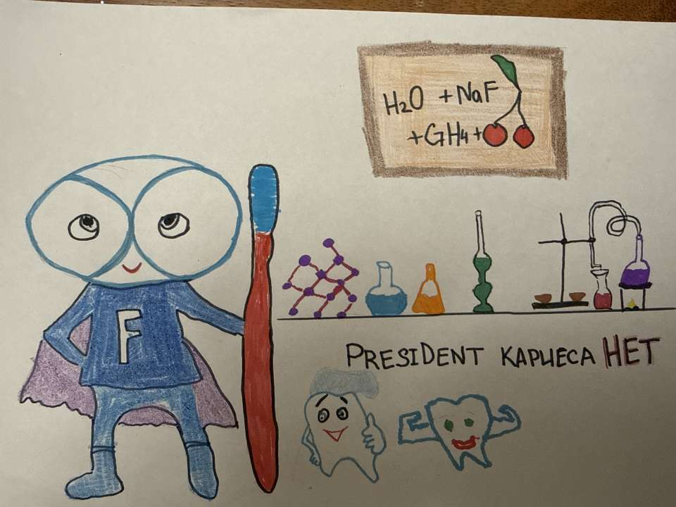 Черненко Семён