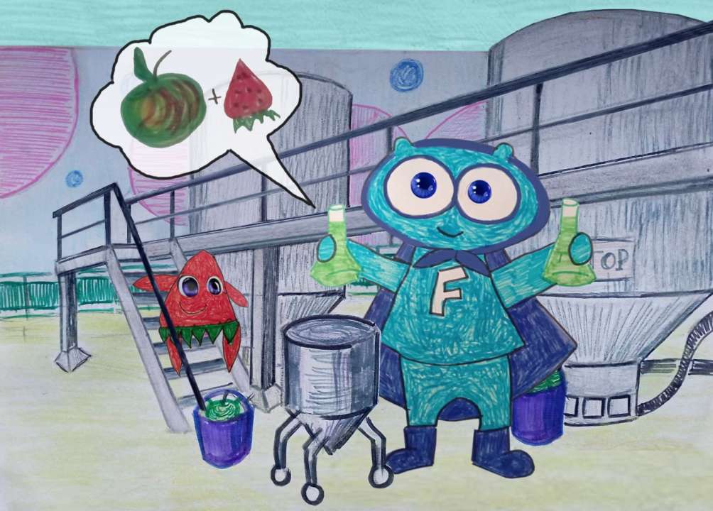 Катя