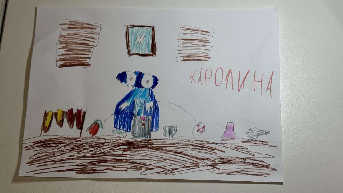 Каролина