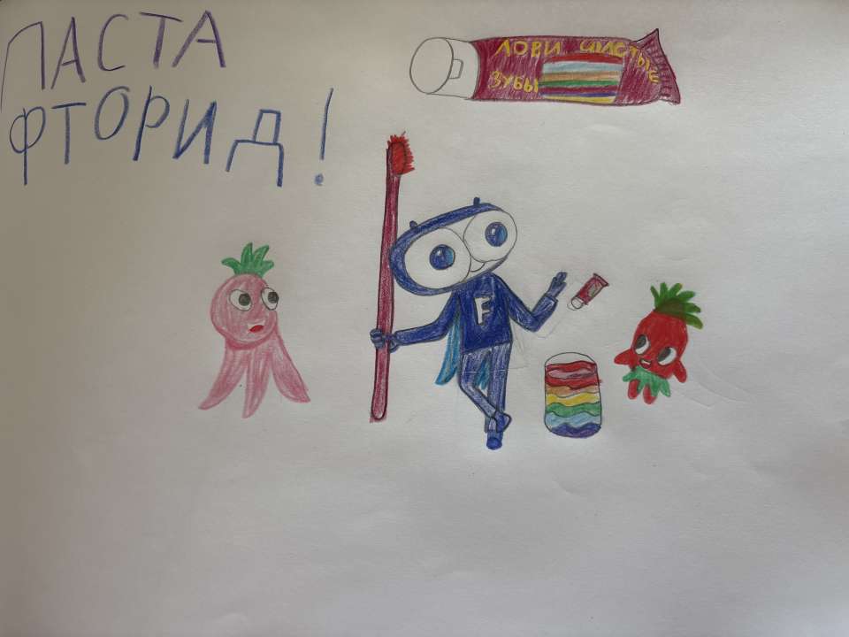 Ксения