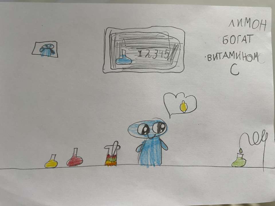 Ксюша
