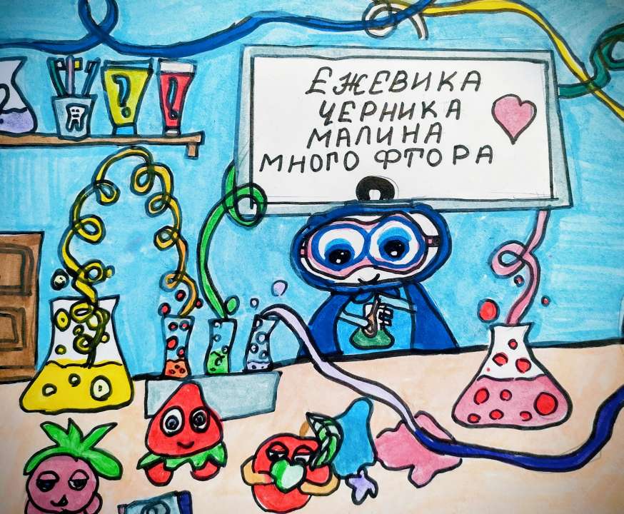 Валерия