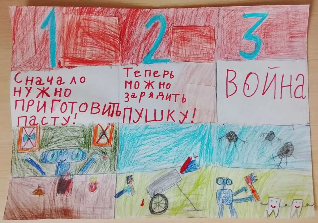 Михаил