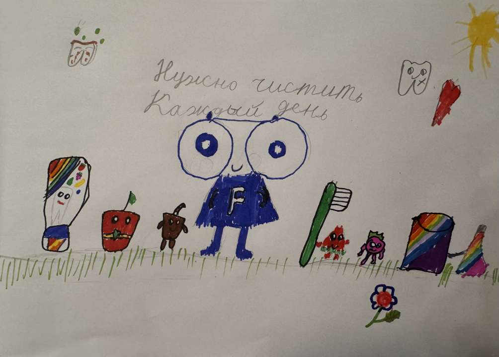 Хусейн