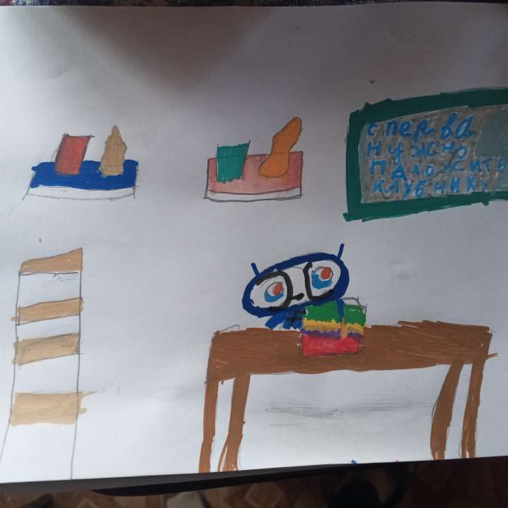 Валерия
