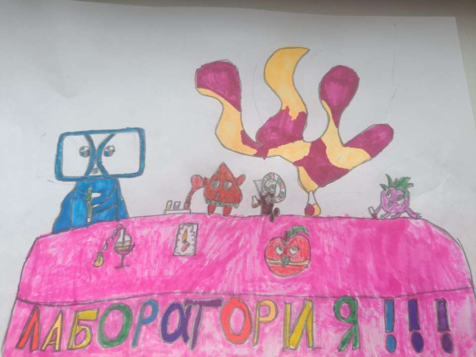 София