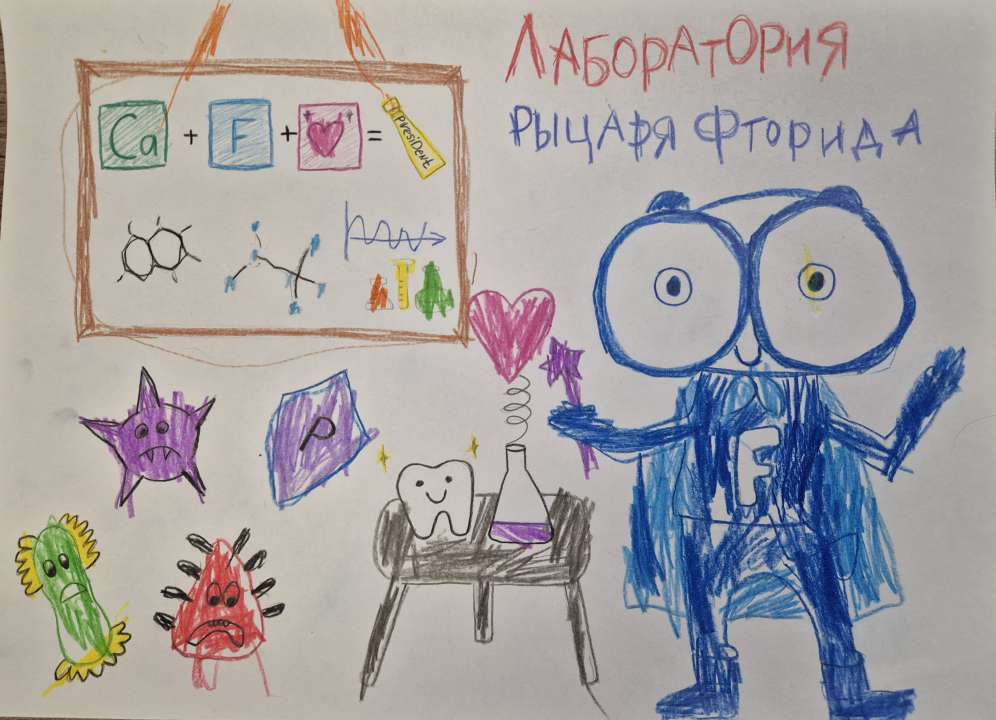 Дарья Гусева