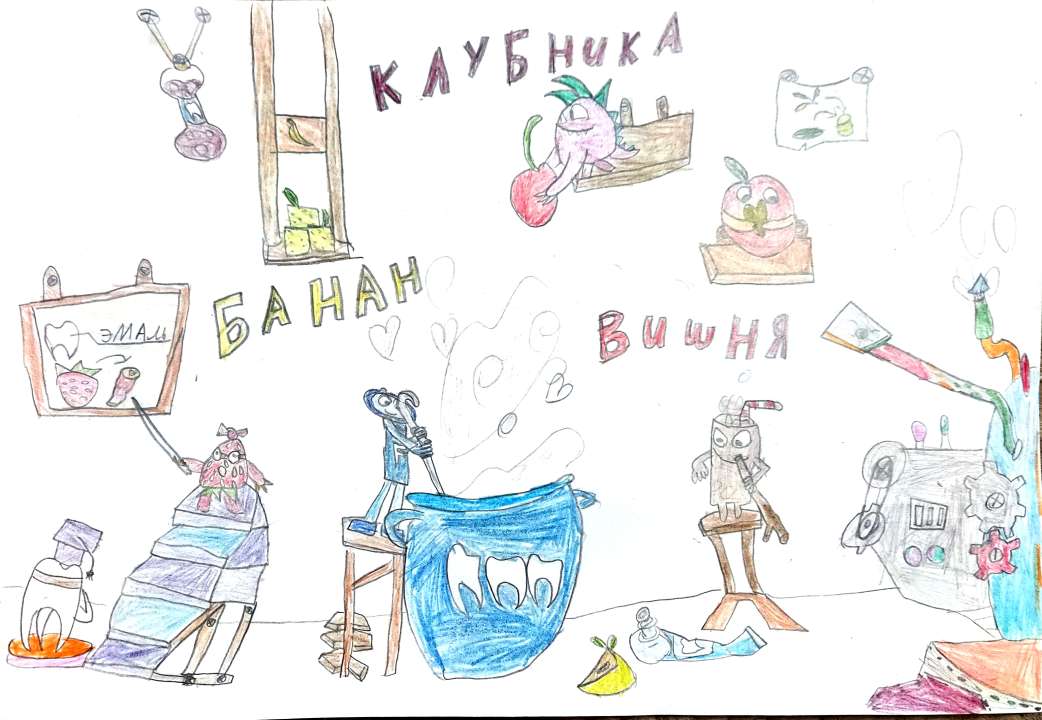 Данир