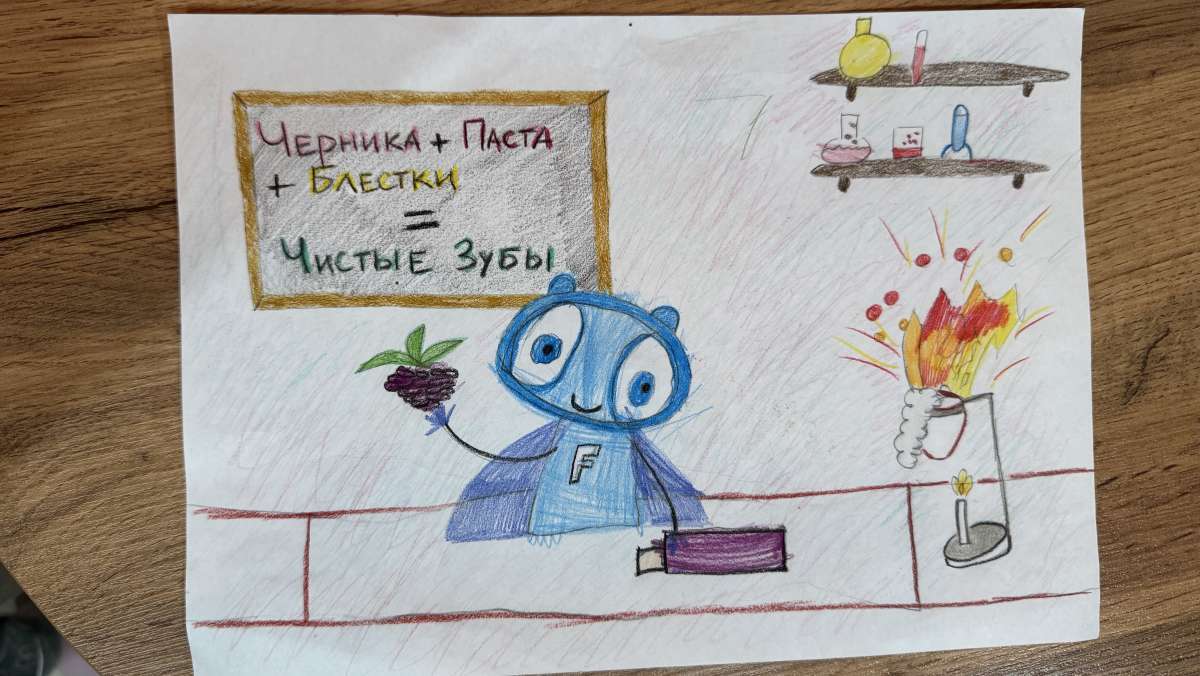 Алиса 😍