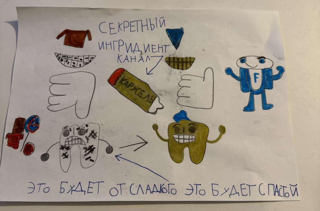 Роман Герцог