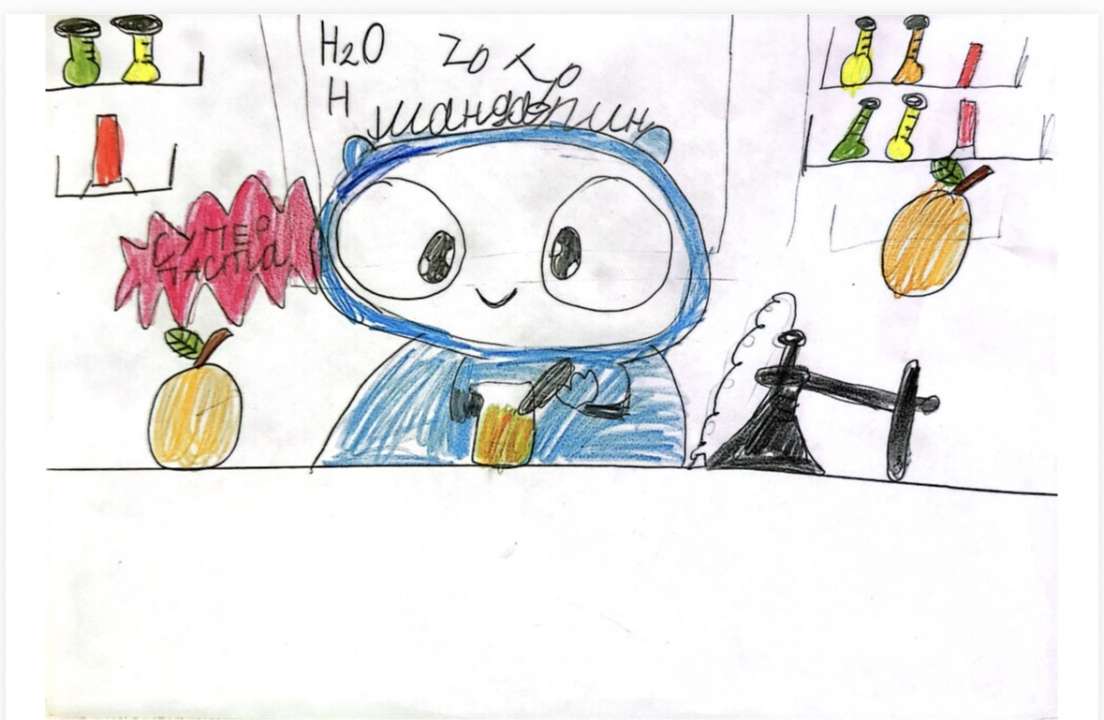 Валерия