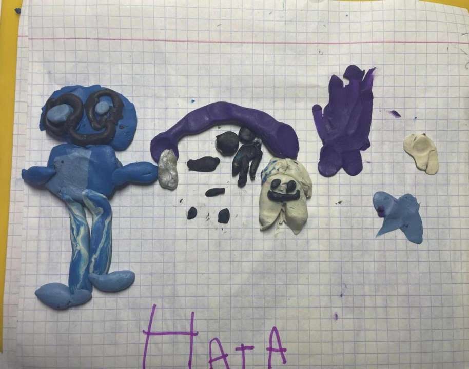 Наталия