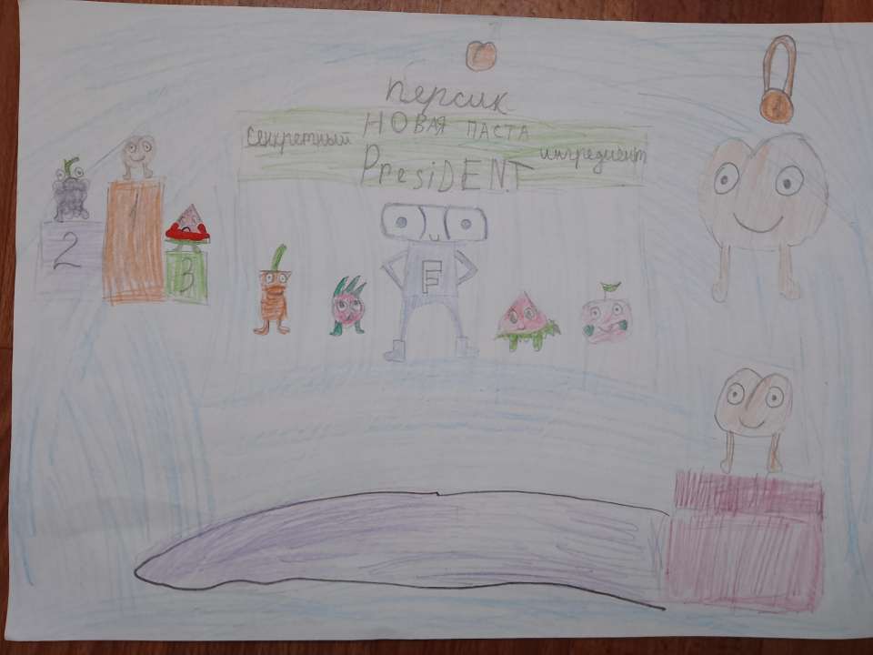 Ксения Харланова