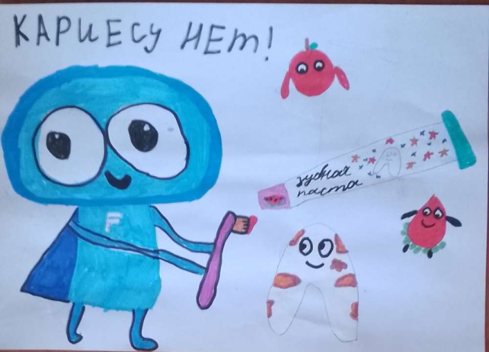 Кирилл