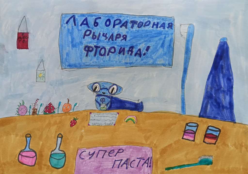 Дарья