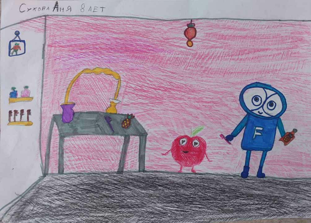 Анна